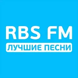 Радио RBS FM прямой эфир Логотип радиостанции RBS FM