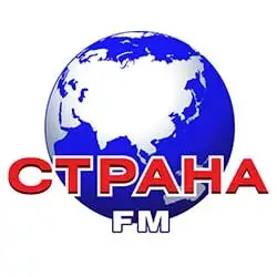 Страна FM прямой эфир Логотип радиостанции Страна FM