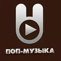 Зайцев FM Поп-музыка прямой эфир Логотип радиостанции Зайцев FM Поп-музыка