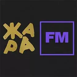 Радио ЖАРА FM прямой эфир Логотип радиостанции ЖАРА FM