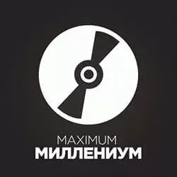 Радио Maximum Миллениум прямой эфир Логотип радиостанции Maximum Миллениум