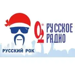 Радио Русский Рок прямой эфир Логотип радиостанции Русский Рок