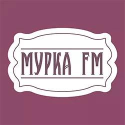 Мурка FM прямой эфир Логотип радиостанции Мурка FM